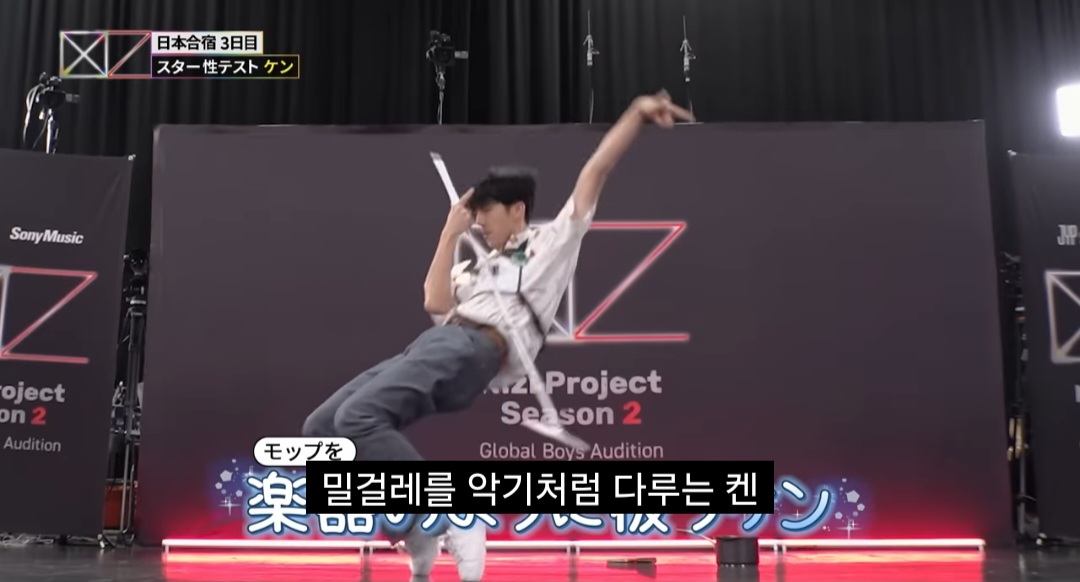 JYP의 야단법석 일본 왕자 훈련기.jpg | 인스티즈