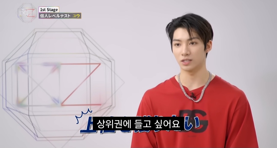 JYP의 야단법석 일본 왕자 훈련기.jpg | 인스티즈
