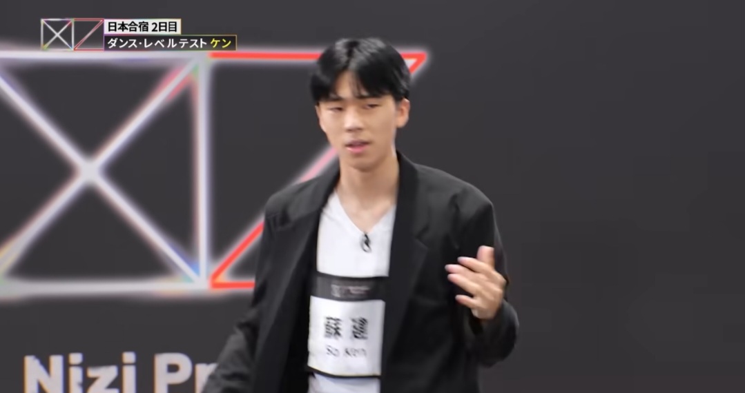 JYP의 야단법석 일본 왕자 훈련기.jpg | 인스티즈