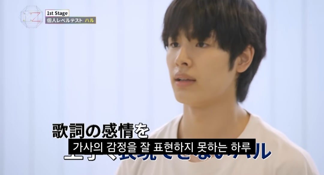 JYP의 야단법석 일본 왕자 훈련기.jpg | 인스티즈