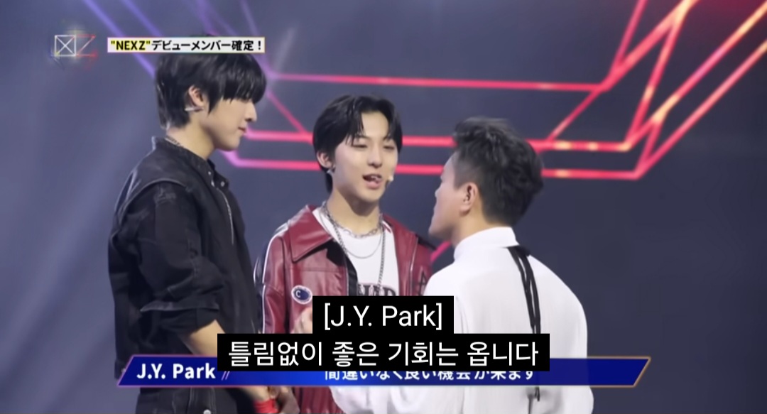 JYP의 야단법석 일본 왕자 훈련기.jpg | 인스티즈