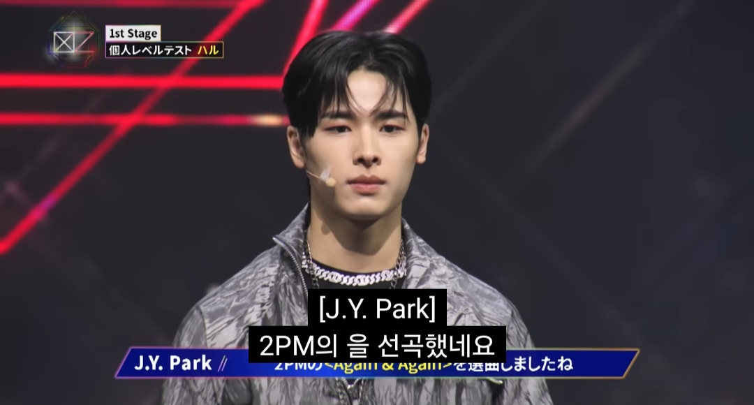 JYP의 야단법석 일본 왕자 훈련기.jpg | 인스티즈