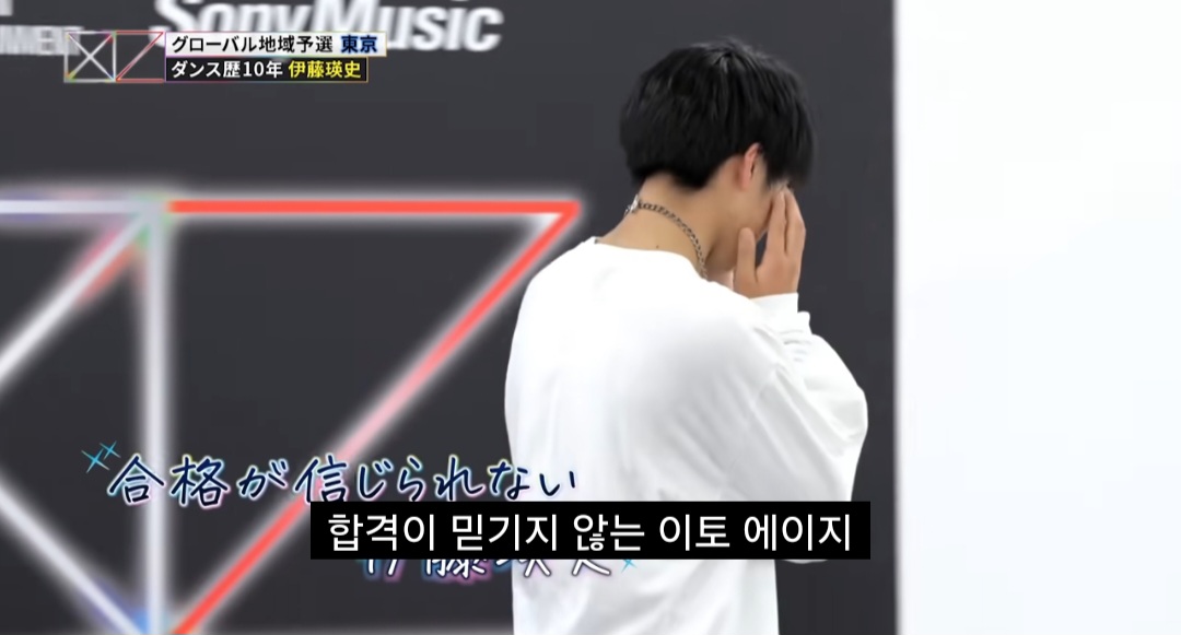 JYP의 야단법석 일본 왕자 훈련기.jpg | 인스티즈