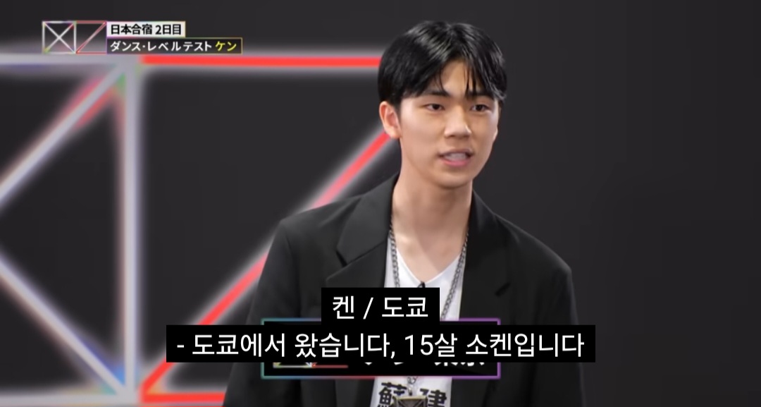 JYP의 야단법석 일본 왕자 훈련기.jpg | 인스티즈