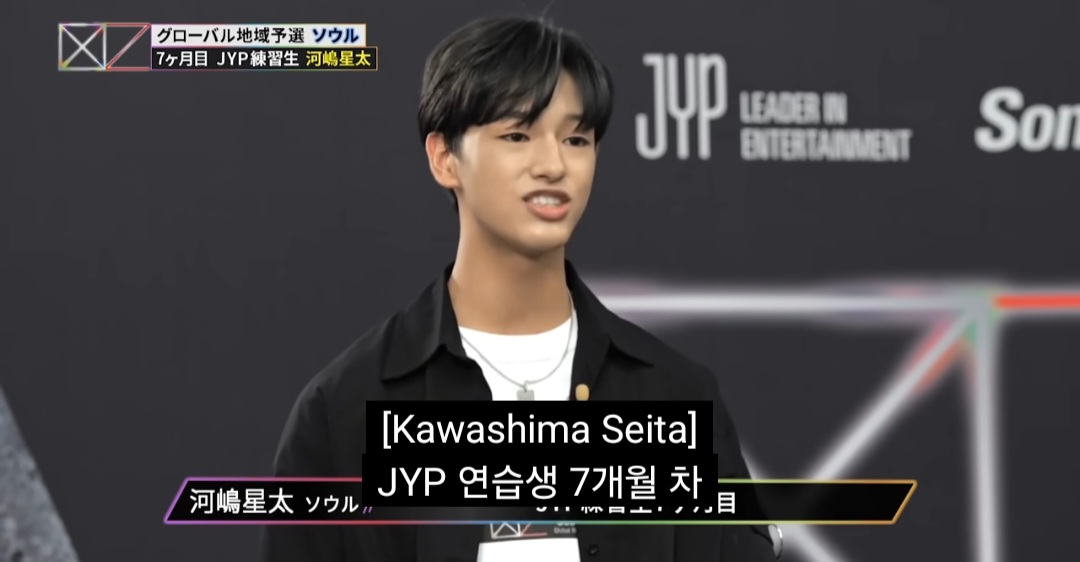 JYP의 야단법석 일본 왕자 훈련기.jpg | 인스티즈