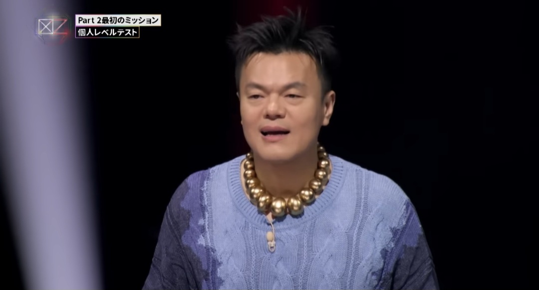 JYP의 야단법석 일본 왕자 훈련기.jpg | 인스티즈