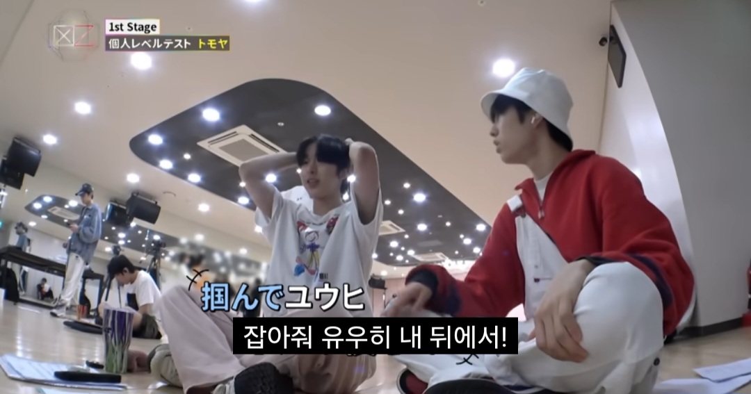 JYP의 야단법석 일본 왕자 훈련기.jpg | 인스티즈