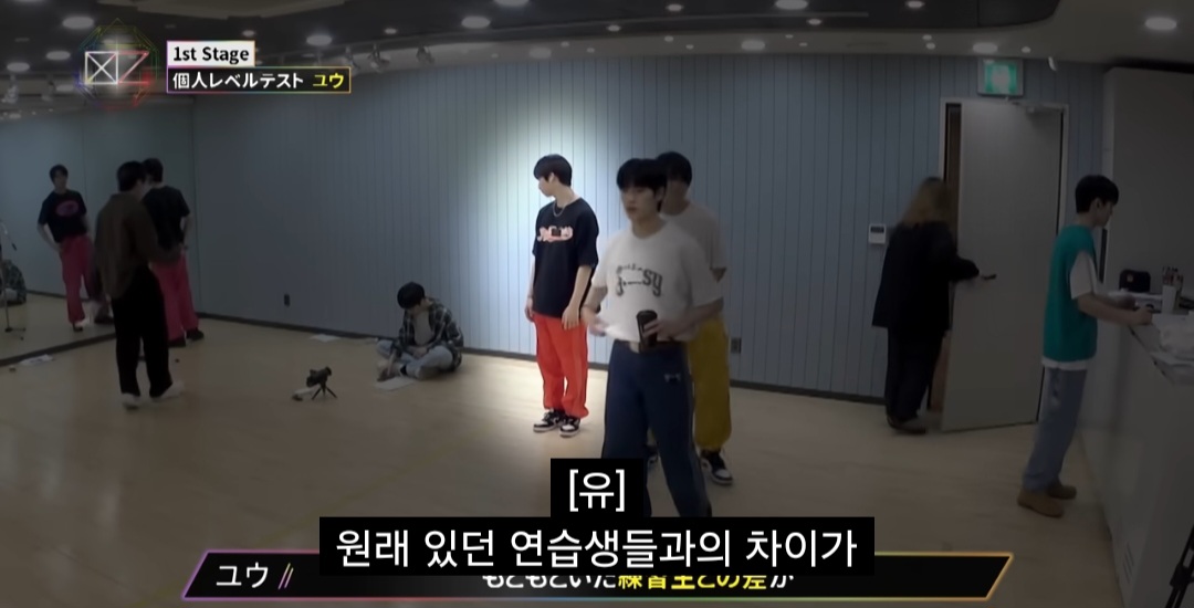 JYP의 야단법석 일본 왕자 훈련기.jpg | 인스티즈