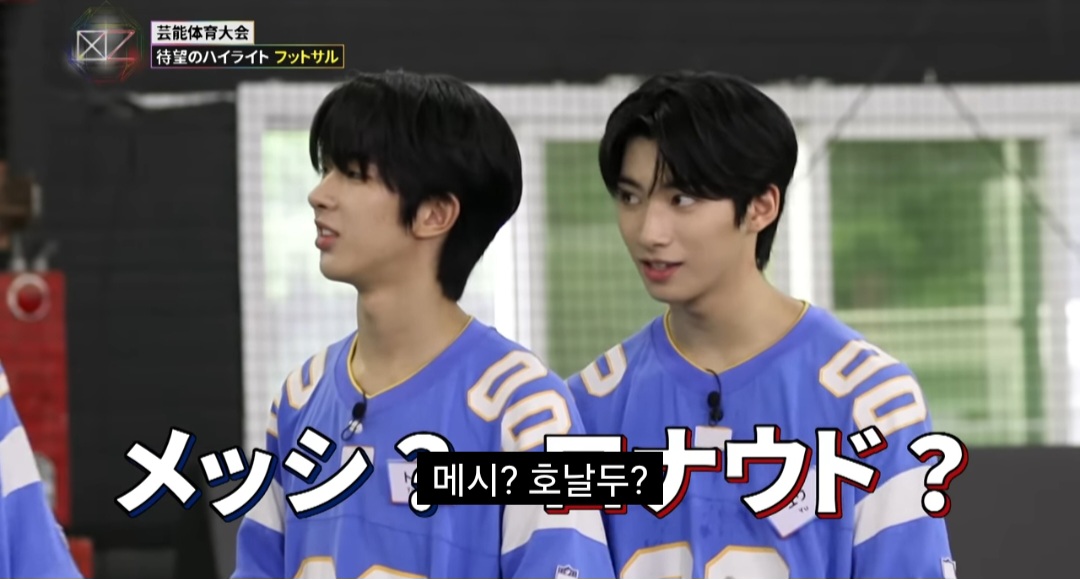 JYP의 야단법석 일본 왕자 훈련기.jpg | 인스티즈