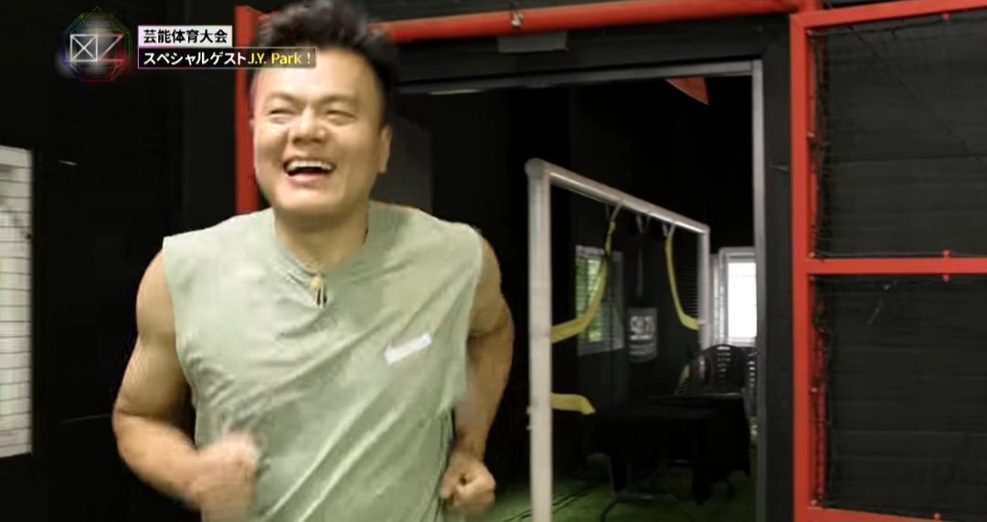 JYP의 야단법석 일본 왕자 훈련기.jpg | 인스티즈
