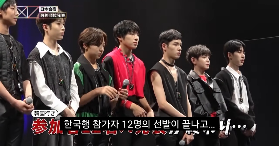 JYP의 야단법석 일본 왕자 훈련기.jpg | 인스티즈
