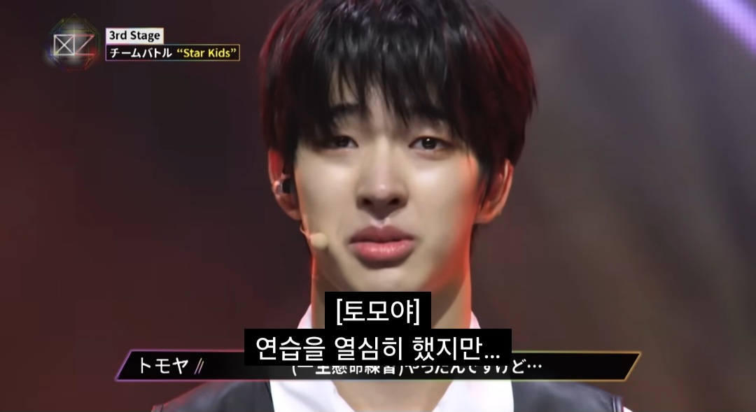 JYP의 야단법석 일본 왕자 훈련기.jpg | 인스티즈