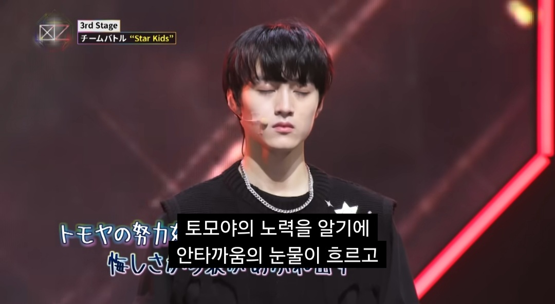 JYP의 야단법석 일본 왕자 훈련기.jpg | 인스티즈