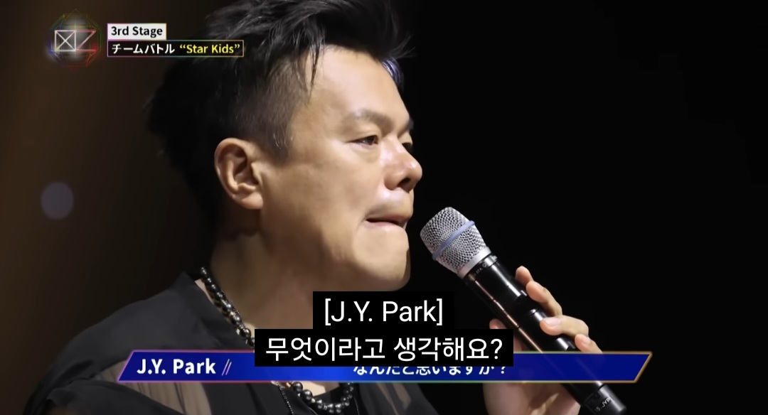 JYP의 야단법석 일본 왕자 훈련기.jpg | 인스티즈