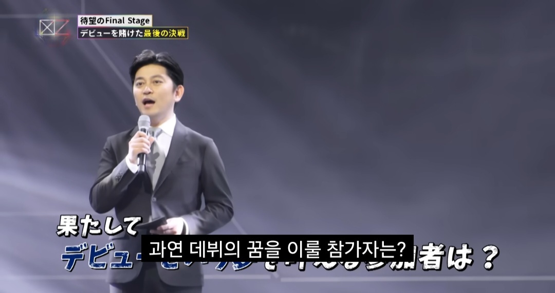 JYP의 야단법석 일본 왕자 훈련기.jpg | 인스티즈