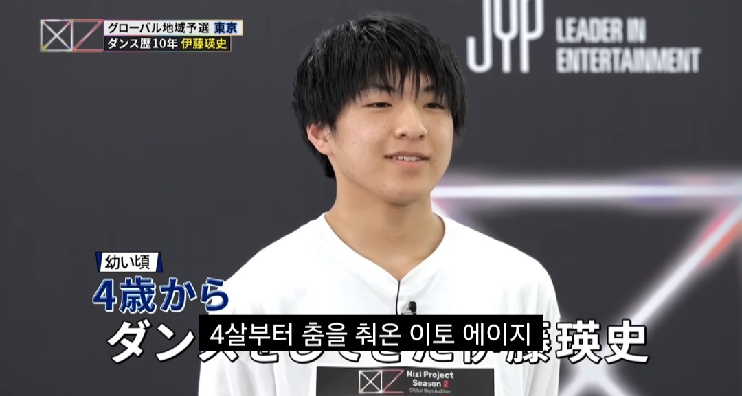 JYP의 야단법석 일본 왕자 훈련기.jpg | 인스티즈
