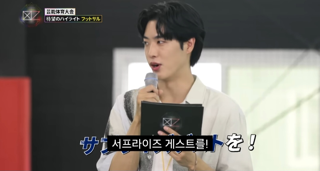 JYP의 야단법석 일본 왕자 훈련기.jpg | 인스티즈
