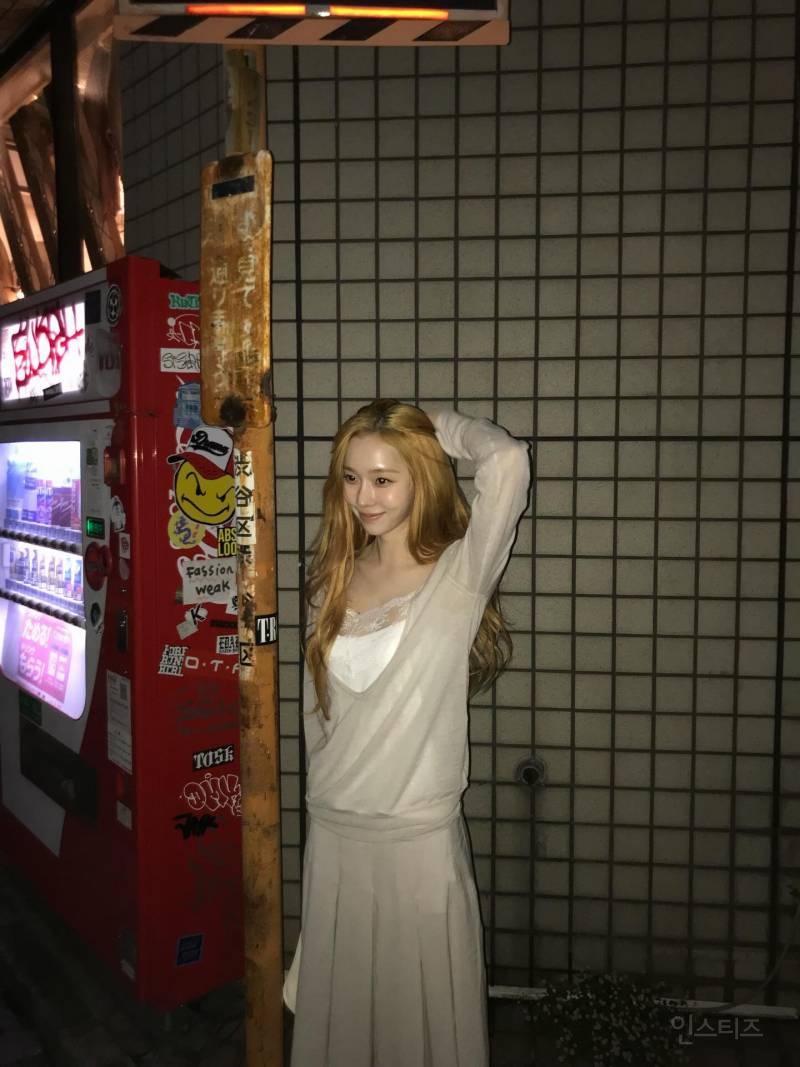 260424 에스파 윈터 인스타그램 업데이트 | 인스티즈