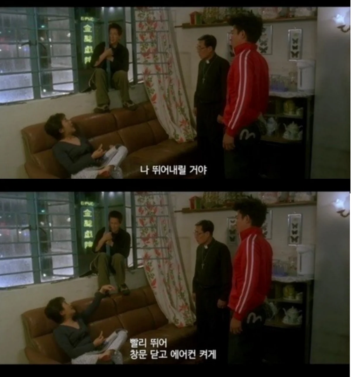 선 넘는 개그가 취향이라 참 난감하다 | 인스티즈