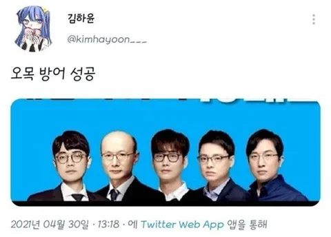 선 넘는 개그가 취향이라 참 난감하다 | 인스티즈