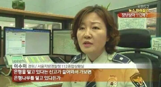 선 넘는 개그가 취향이라 참 난감하다 | 인스티즈