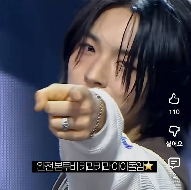 결이 다른 찐미남이라는 멤버 두명.jpg | 인스티즈