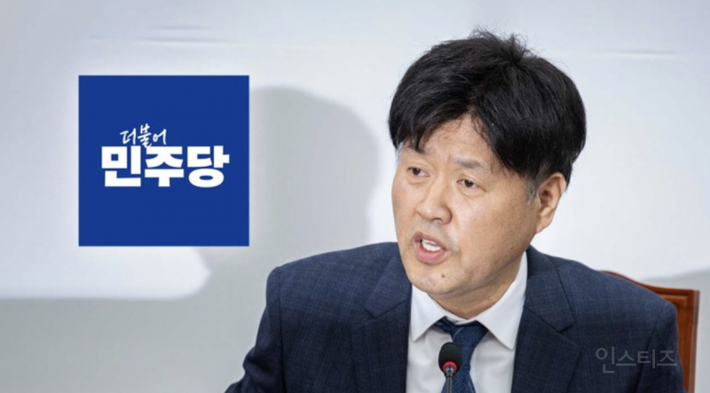 김용 출마 지지선언 의원 명단 50인 .jpg | 인스티즈