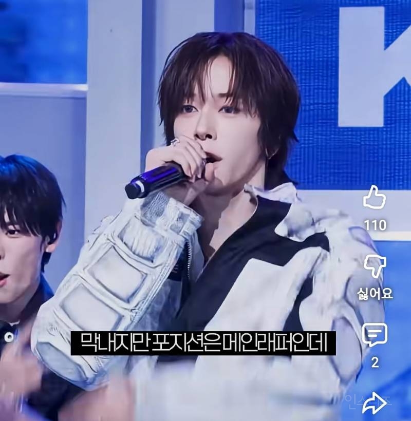 결이 다른 찐미남이라는 멤버 두명.jpg | 인스티즈