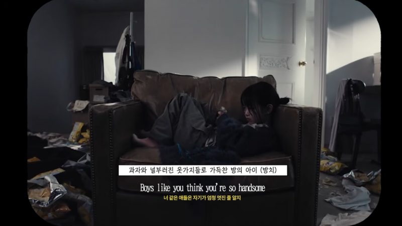 이 세상 모든 폭력에 대한 스토리를 담은 뮤비… | 인스티즈