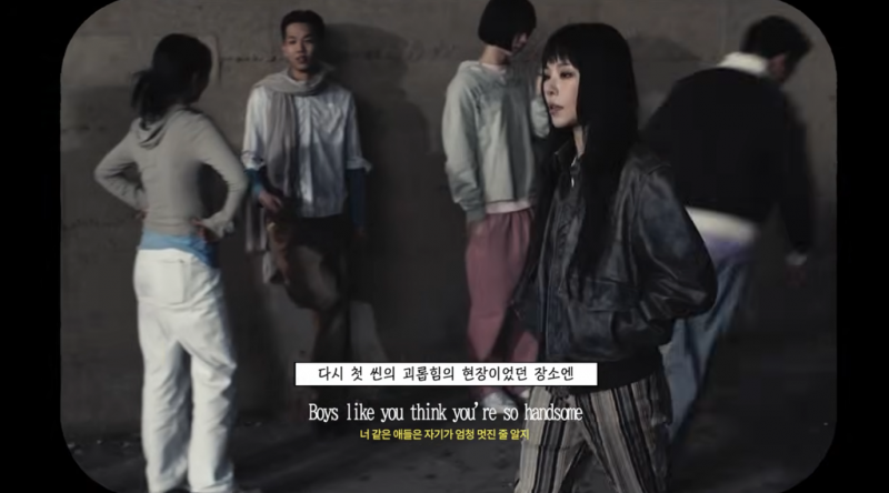 이 세상 모든 폭력에 대한 스토리를 담은 뮤비… | 인스티즈