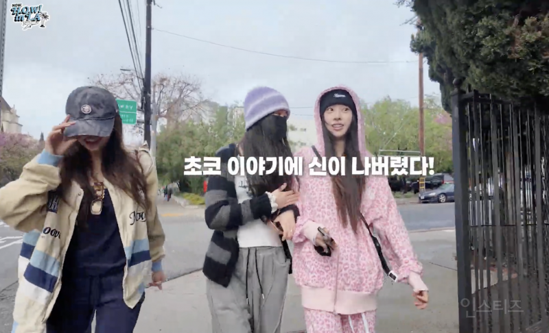 해외 여행가면 스벅 신메뉴 먹는건 국룰 | 인스티즈