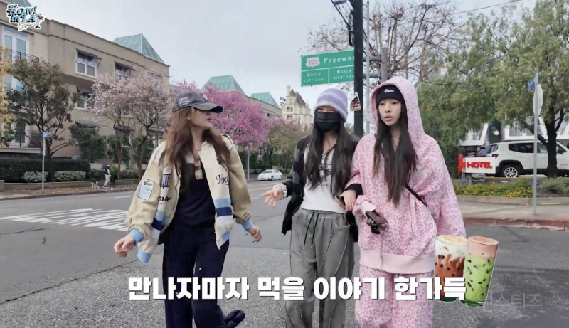 해외 여행가면 스벅 신메뉴 먹는건 국룰 | 인스티즈