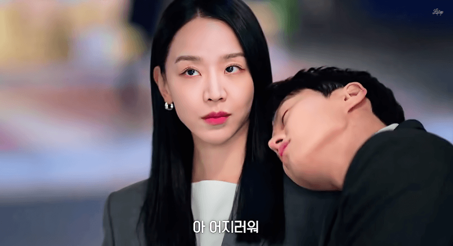 신혜선 공명 주연 드라마 은밀한 감사 관계역전 티저 | 인스티즈