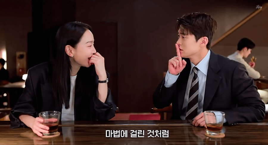 신혜선 공명 주연 드라마 은밀한 감사 관계역전 티저 | 인스티즈