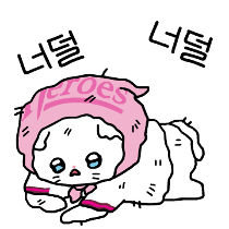 [잡담] 키움 2연속 위닝시리즈 확보ㅠㅠ | 인스티즈