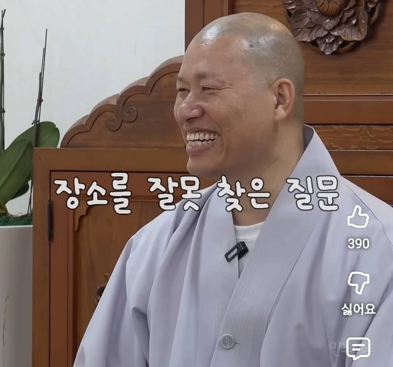 이채연 앨범 성공할것 같은 이유.jpg | 인스티즈
