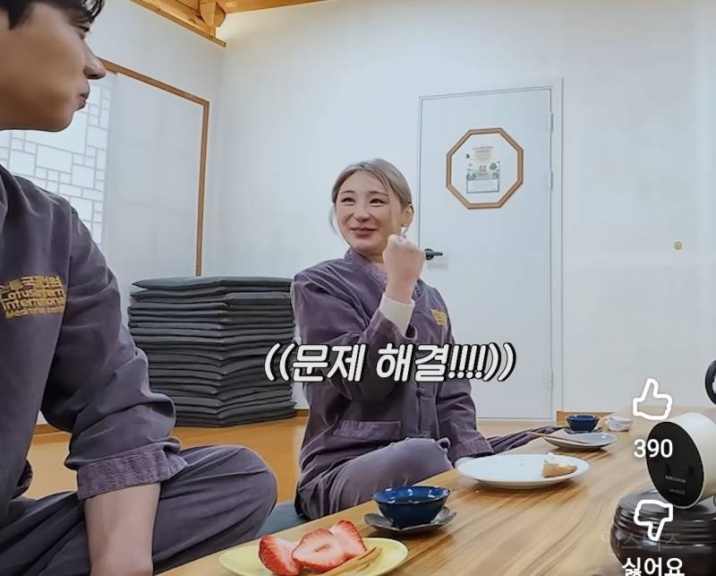 이채연 앨범 성공할것 같은 이유.jpg | 인스티즈