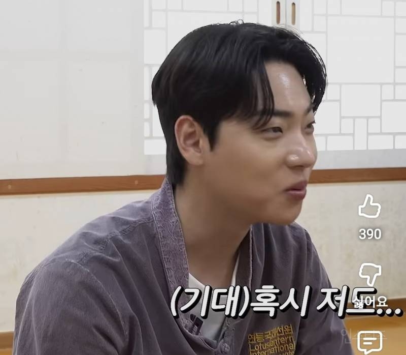 이채연 앨범 성공할것 같은 이유.jpg | 인스티즈