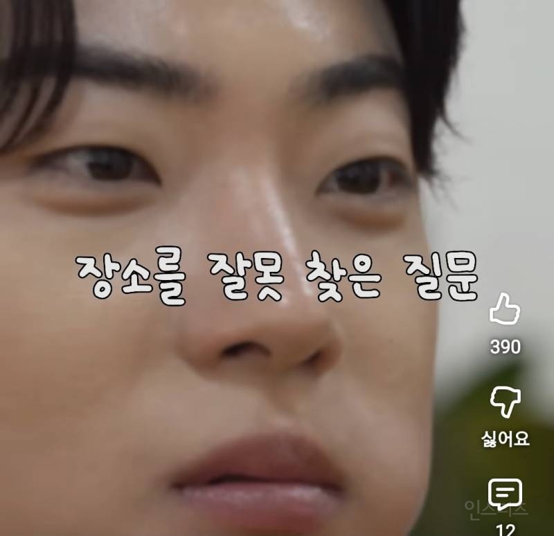 이채연 앨범 성공할것 같은 이유.jpg | 인스티즈