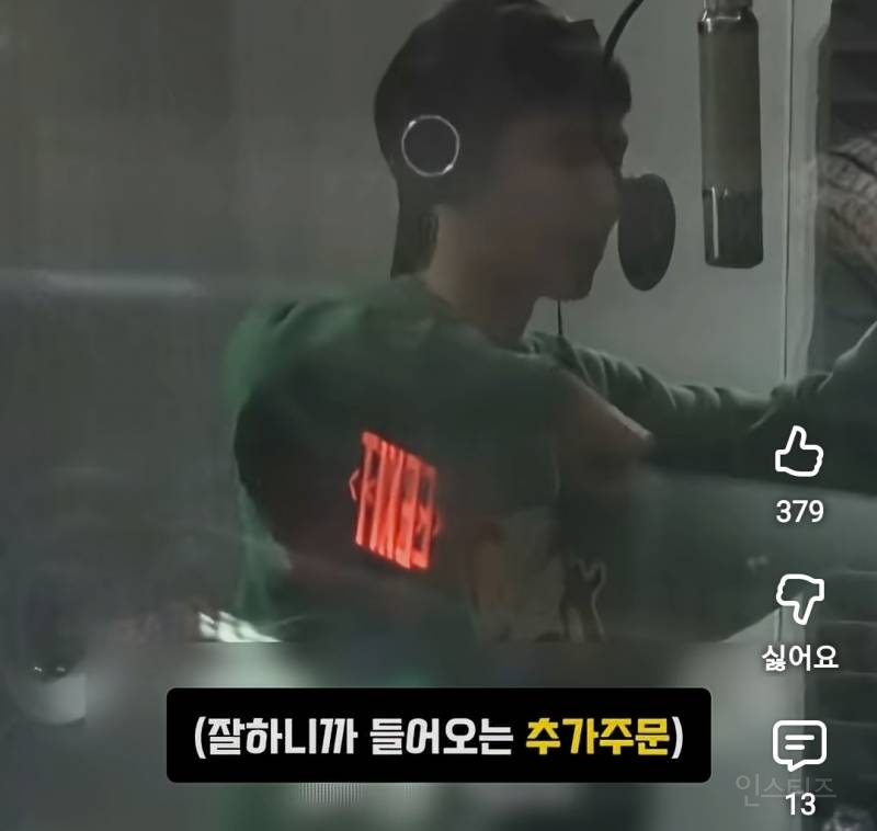 김재중 남돌 키빗업 메보 라이브 실력.jpg | 인스티즈