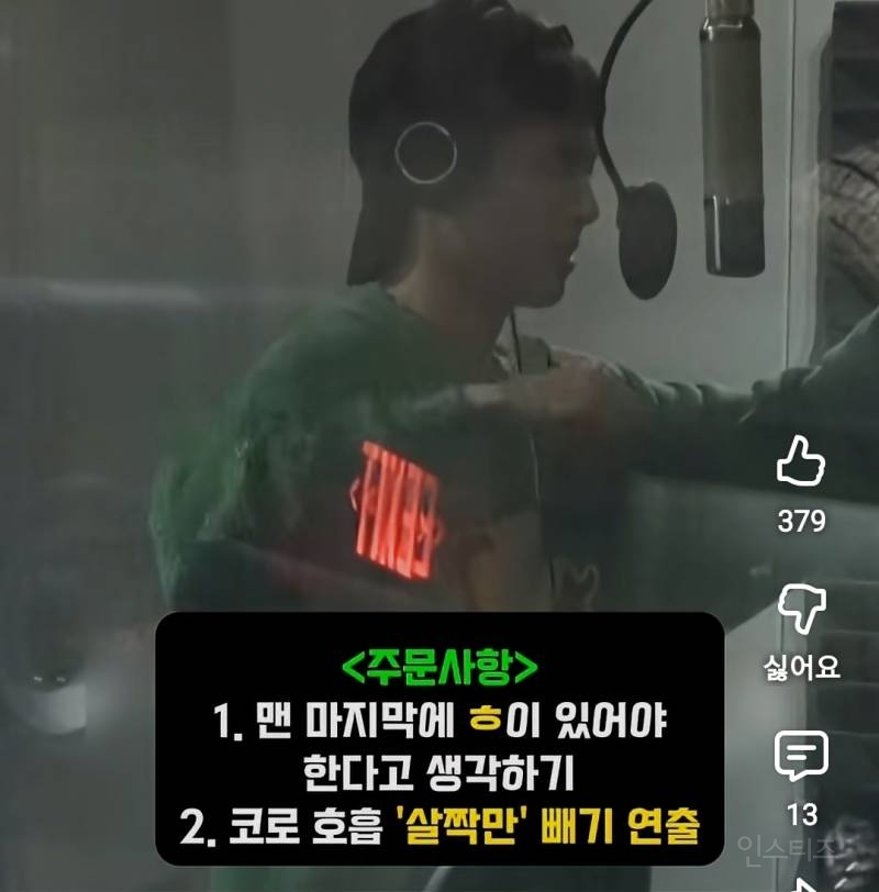 김재중 남돌 키빗업 메보 라이브 실력.jpg | 인스티즈