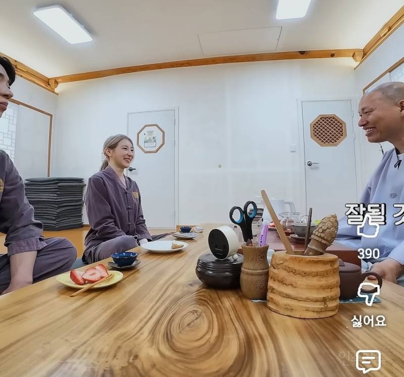 이채연 앨범 성공할것 같은 이유.jpg | 인스티즈