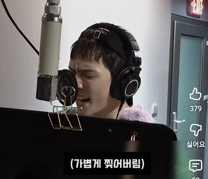 김재중 남돌 키빗업 메보 라이브 실력.jpg | 인스티즈