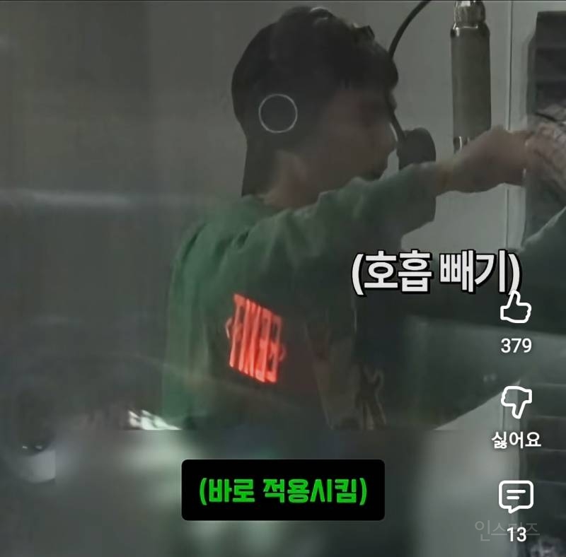 김재중 남돌 키빗업 메보 라이브 실력.jpg | 인스티즈
