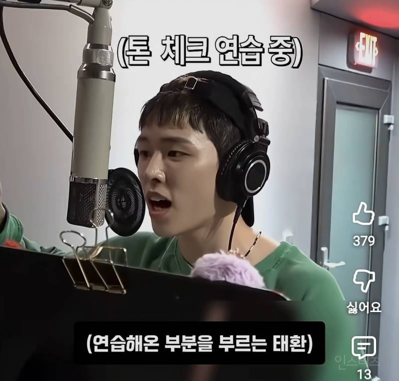 김재중 남돌 키빗업 메보 라이브 실력.jpg | 인스티즈