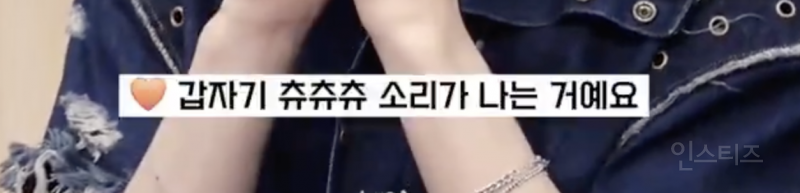 30분 동안 스킨로션 바른다는 남돌 .jpg | 인스티즈