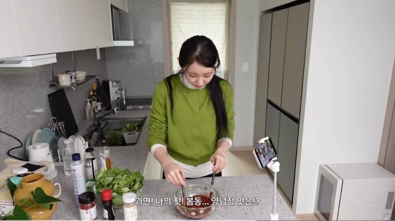 봄동비빔밥 막차 탔다는 이채연 근황.jpg | 인스티즈