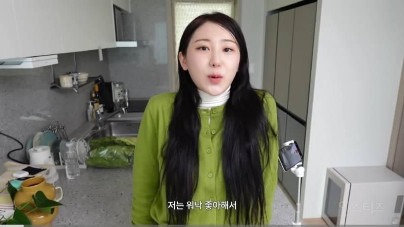 봄동비빔밥 막차 탔다는 이채연 근황.jpg | 인스티즈
