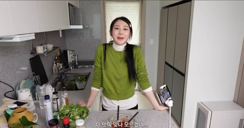 봄동비빔밥 막차 탔다는 이채연 근황.jpg | 인스티즈