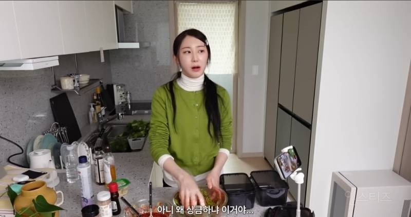 봄동비빔밥 막차 탔다는 이채연 근황.jpg | 인스티즈